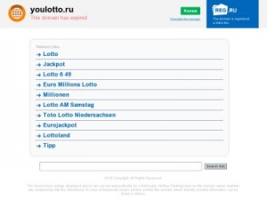 Скриншот главной страницы сайта youlotto.ru
